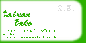 kalman bako business card